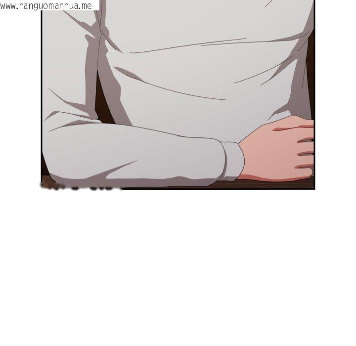 韩国漫画爱上你也好韩漫_爱上你也好-第11话在线免费阅读-韩国漫画-第45张图片