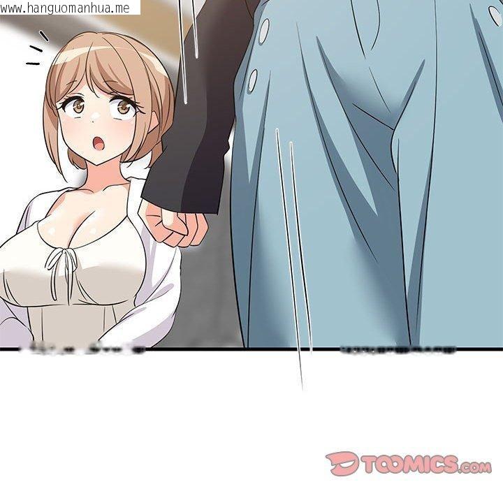 韩国漫画难缠姐妹偏要和我同居韩漫_难缠姐妹偏要和我同居-第41话在线免费阅读-韩国漫画-第102张图片