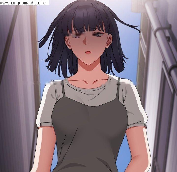 韩国漫画爱上你也好韩漫_爱上你也好-第10话在线免费阅读-韩国漫画-第104张图片