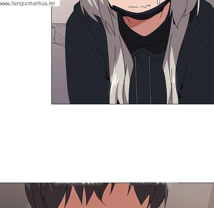 韩国漫画家人之间这样不好吧？韩漫_家人之间这样不好吧？-第43话在线免费阅读-韩国漫画-第72张图片