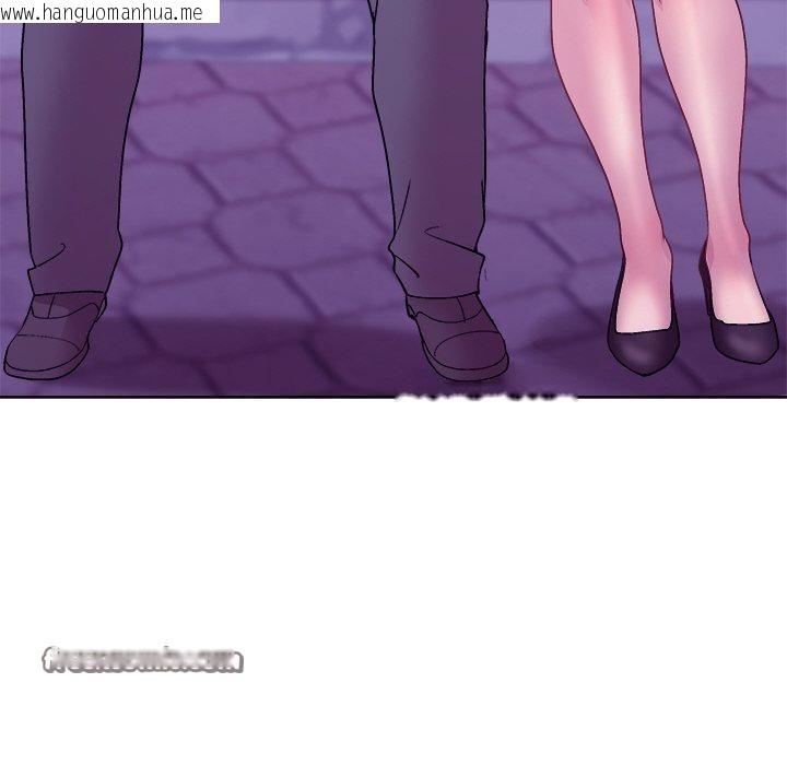 韩国漫画和美女上司玩游戏韩漫_和美女上司玩游戏-第49话在线免费阅读-韩国漫画-第126张图片