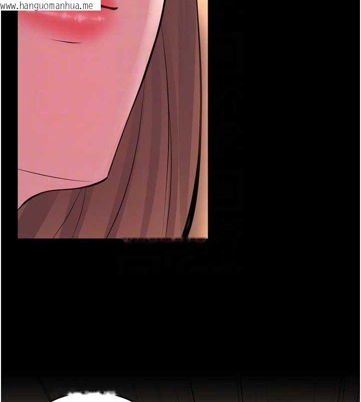 韩国漫画狱火重生韩漫_狱火重生-第14话-人家哈你那根很久了在线免费阅读-韩国漫画-第57张图片