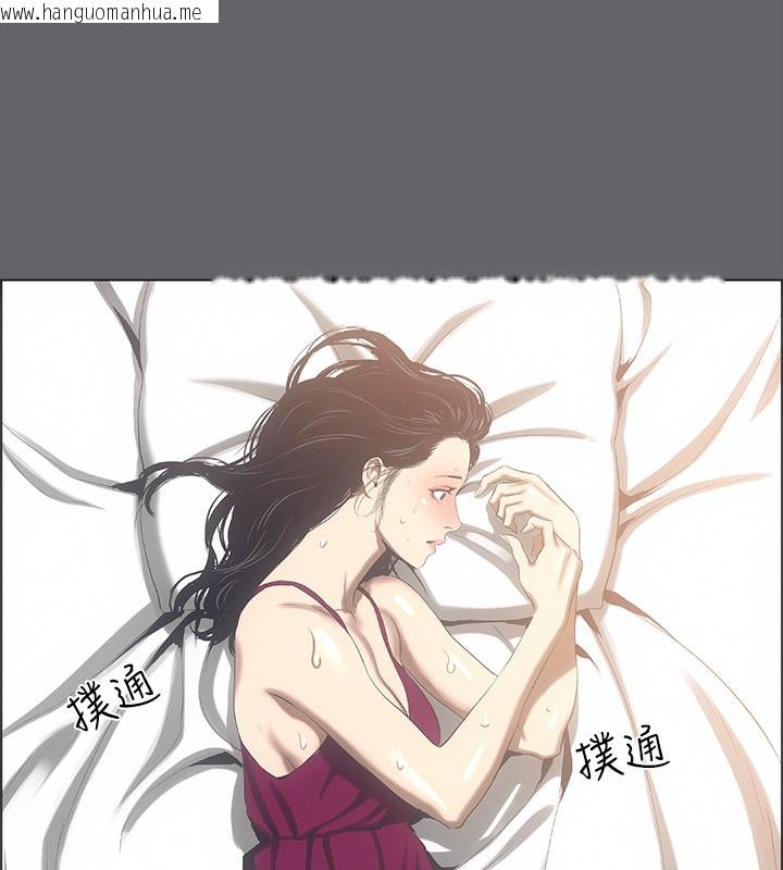 韩国漫画纵夏夜之梦(无码版)韩漫_纵夏夜之梦(无码版)-第58话-随CALL随到的鲜肉外送员在线免费阅读-韩国漫画-第107张图片