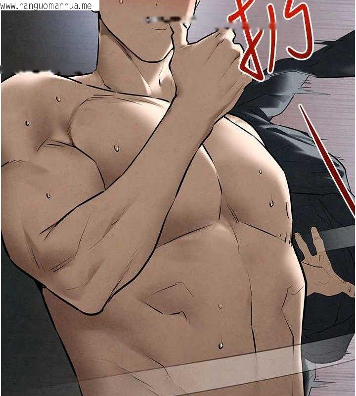 韩国漫画欲海交锋韩漫_欲海交锋-第71话-会痛要告诉我在线免费阅读-韩国漫画-第69张图片