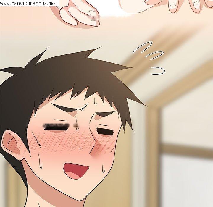 韩国漫画难缠姐妹偏要和我同居韩漫_难缠姐妹偏要和我同居-第41话在线免费阅读-韩国漫画-第31张图片