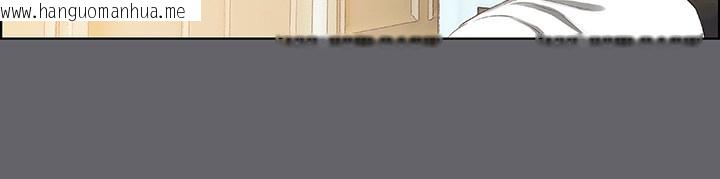 韩国漫画纵夏夜之梦(无码版)韩漫_纵夏夜之梦(无码版)-第57话-小鲜肉吃到饱在线免费阅读-韩国漫画-第83张图片