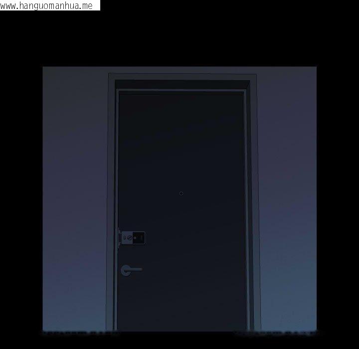 韩国漫画社区重建协会/敲开你的门韩漫_社区重建协会/敲开你的门-第137话在线免费阅读-韩国漫画-第41张图片
