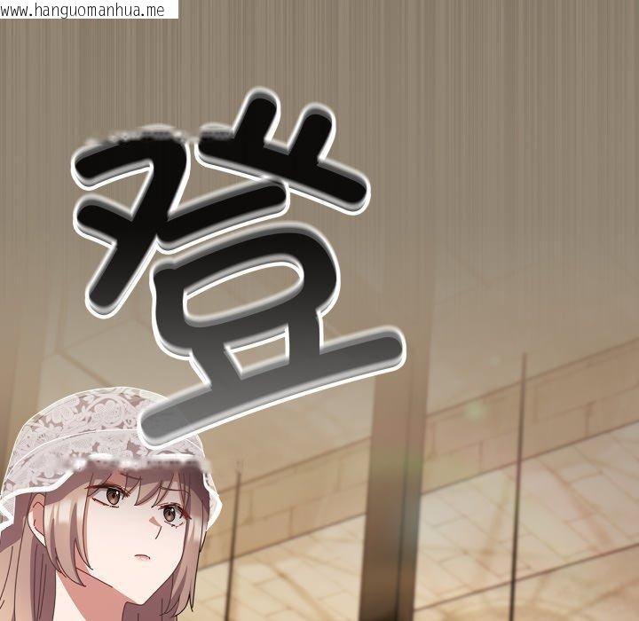 韩国漫画爱上你也好韩漫_爱上你也好-第10话在线免费阅读-韩国漫画-第165张图片