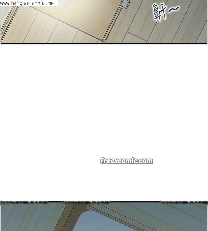 韩国漫画人妻控韩漫_人妻控-第46话-嫉妒女儿的母亲在线免费阅读-韩国漫画-第105张图片