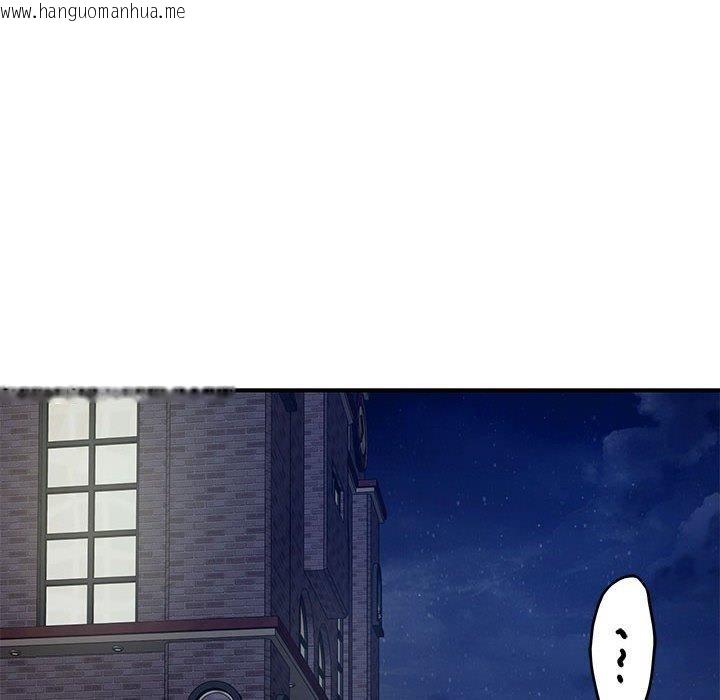 韩国漫画极乐之神韩漫_极乐之神-第40话在线免费阅读-韩国漫画-第6张图片