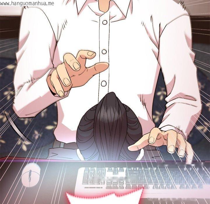 韩国漫画和美女上司玩游戏韩漫_和美女上司玩游戏-第49话在线免费阅读-韩国漫画-第24张图片
