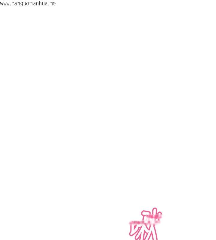 韩国漫画恶次人生韩漫_恶次人生-第22话-你可以陪我吗?在线免费阅读-韩国漫画-第162张图片