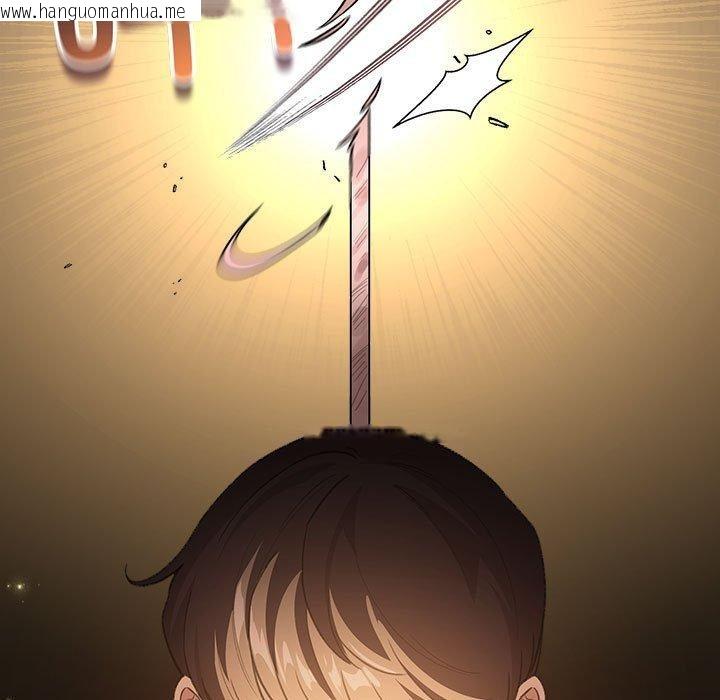 韩国漫画配角的生存任务韩漫_配角的生存任务-第11话在线免费阅读-韩国漫画-第119张图片