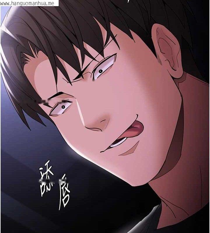韩国漫画痴汉成瘾韩漫_痴汉成瘾-第124话-给检察官大大的礼物在线免费阅读-韩国漫画-第68张图片