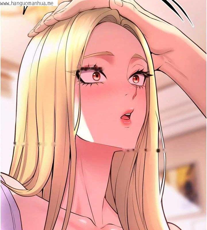 韩国漫画狱火重生韩漫_狱火重生-第14话-人家哈你那根很久了在线免费阅读-韩国漫画-第81张图片