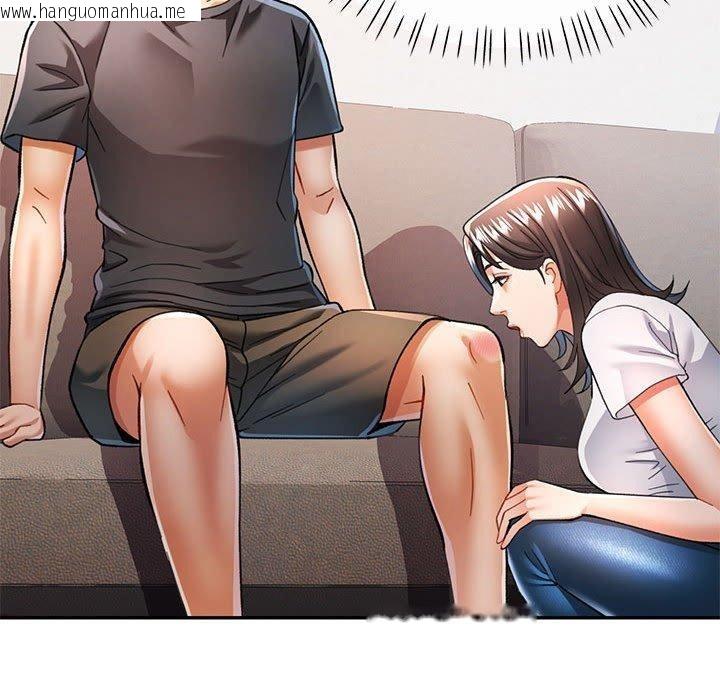 韩国漫画可以爱你吗韩漫_可以爱你吗-第50话在线免费阅读-韩国漫画-第20张图片
