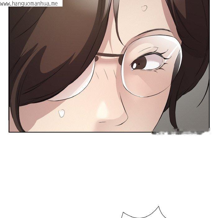 韩国漫画回归单身的继女韩漫_回归单身的继女-第25话在线免费阅读-韩国漫画-第89张图片