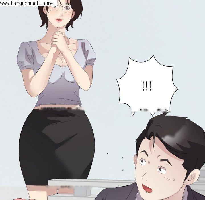 韩国漫画回归单身的继女韩漫_回归单身的继女-第25话在线免费阅读-韩国漫画-第96张图片