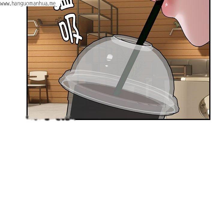 韩国漫画邻居跑路中韩漫_邻居跑路中-第39话在线免费阅读-韩国漫画-第66张图片