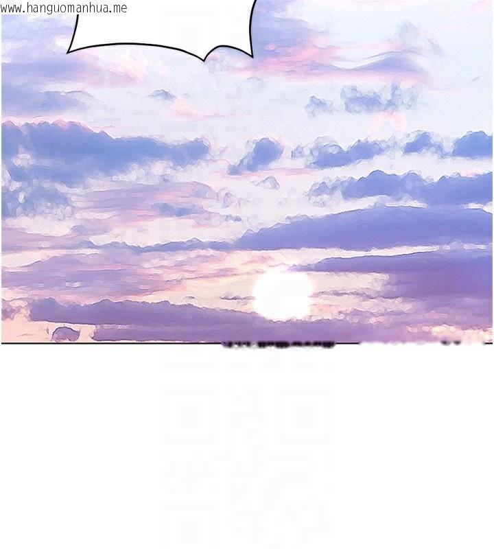 韩国漫画鲁蛇社畜的金手指韩漫_鲁蛇社畜的金手指-第18话-妳在偷摸我老二吗?在线免费阅读-韩国漫画-第103张图片