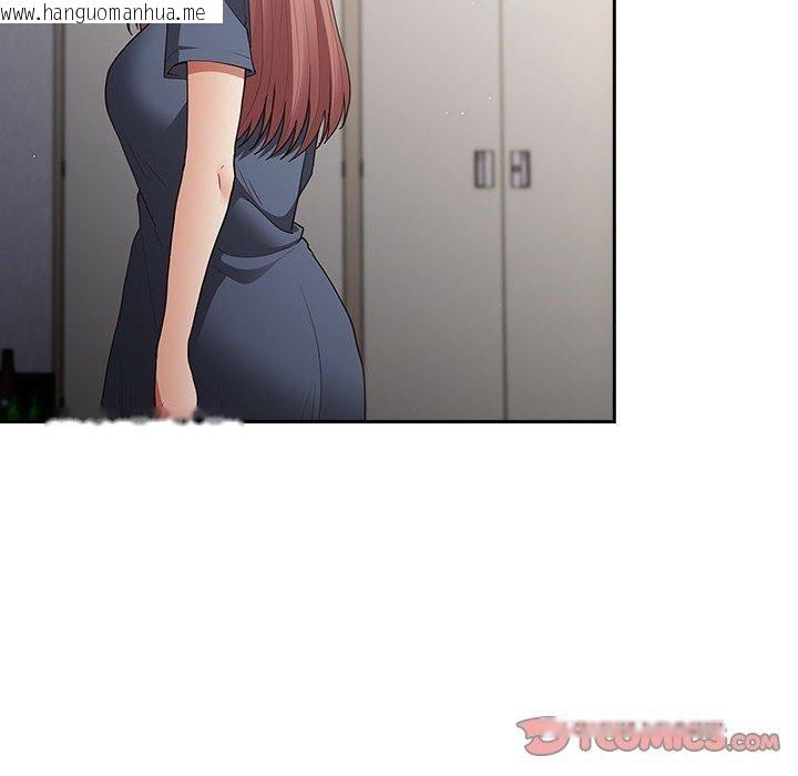 韩国漫画游戏不能这样玩/游戏规则我来定韩漫_游戏不能这样玩/游戏规则我来定-第97话在线免费阅读-韩国漫画-第124张图片