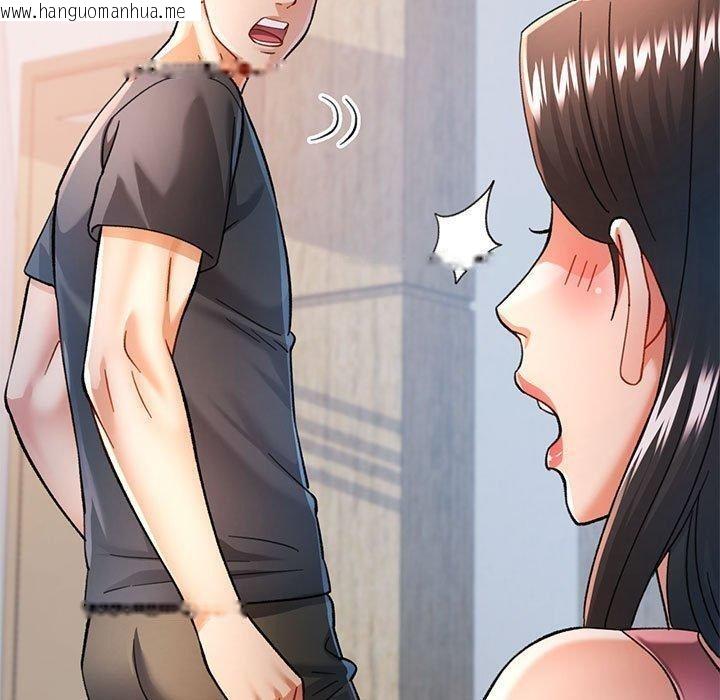 韩国漫画可以爱你吗韩漫_可以爱你吗-第50话在线免费阅读-韩国漫画-第60张图片