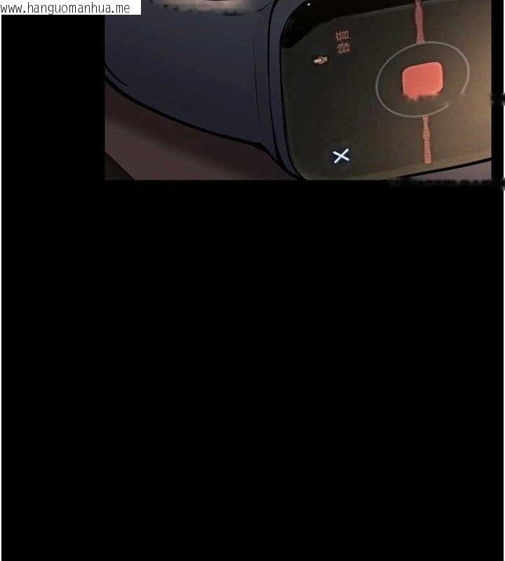 韩国漫画狱火重生韩漫_狱火重生-第14话-人家哈你那根很久了在线免费阅读-韩国漫画-第2张图片