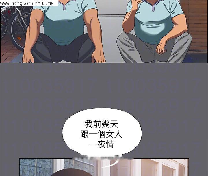 韩国漫画纵夏夜之梦(无码版)韩漫_纵夏夜之梦(无码版)-第58话-随CALL随到的鲜肉外送员在线免费阅读-韩国漫画-第17张图片