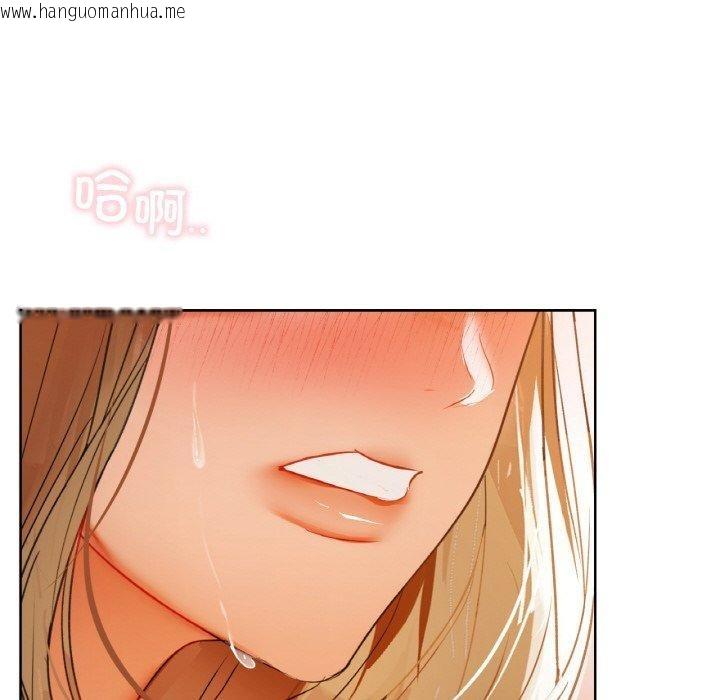韩国漫画咖啡因韩漫_咖啡因-第57话在线免费阅读-韩国漫画-第119张图片
