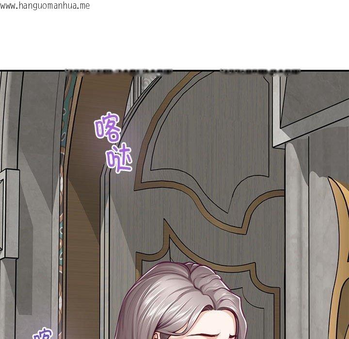 韩国漫画极乐之神韩漫_极乐之神-第40话在线免费阅读-韩国漫画-第192张图片