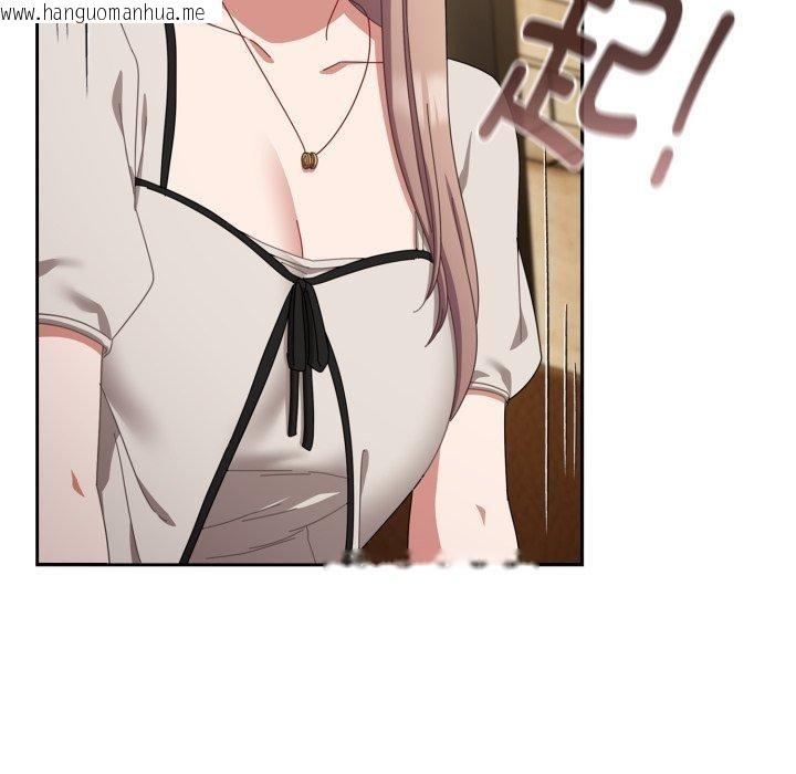 韩国漫画爱上你也好韩漫_爱上你也好-第11话在线免费阅读-韩国漫画-第65张图片