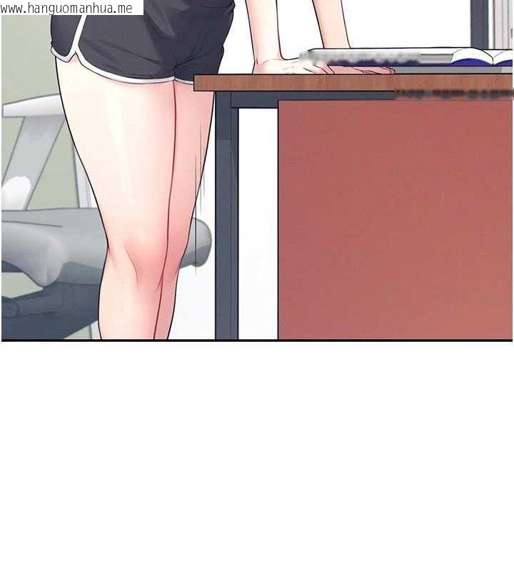 韩国漫画飞机杯女神连线中韩漫_飞机杯女神连线中-第9话-按捺不住寂寞在线免费阅读-韩国漫画-第67张图片