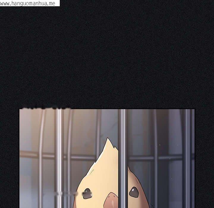 韩国漫画游戏不能这样玩/游戏规则我来定韩漫_游戏不能这样玩/游戏规则我来定-第97话在线免费阅读-韩国漫画-第47张图片