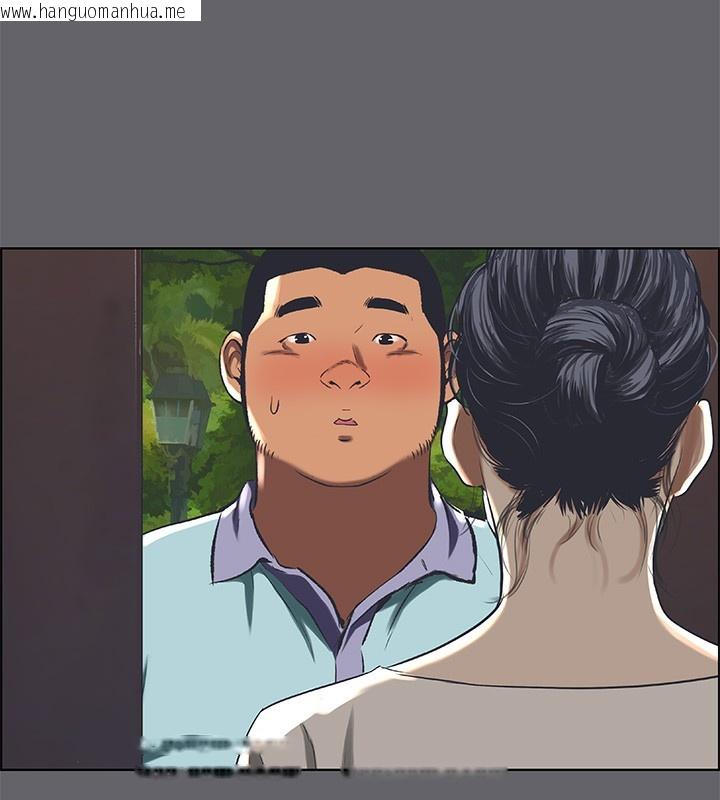 韩国漫画纵夏夜之梦(无码版)韩漫_纵夏夜之梦(无码版)-第58话-随CALL随到的鲜肉外送员在线免费阅读-韩国漫画-第3张图片