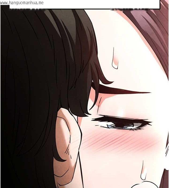 韩国漫画末日雕堡韩漫_末日雕堡-第25话-鲜美又多汁的女偶像嫩鲍在线免费阅读-韩国漫画-第85张图片