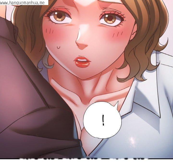 韩国漫画已嫁人的她韩漫_已嫁人的她-第24话在线免费阅读-韩国漫画-第110张图片