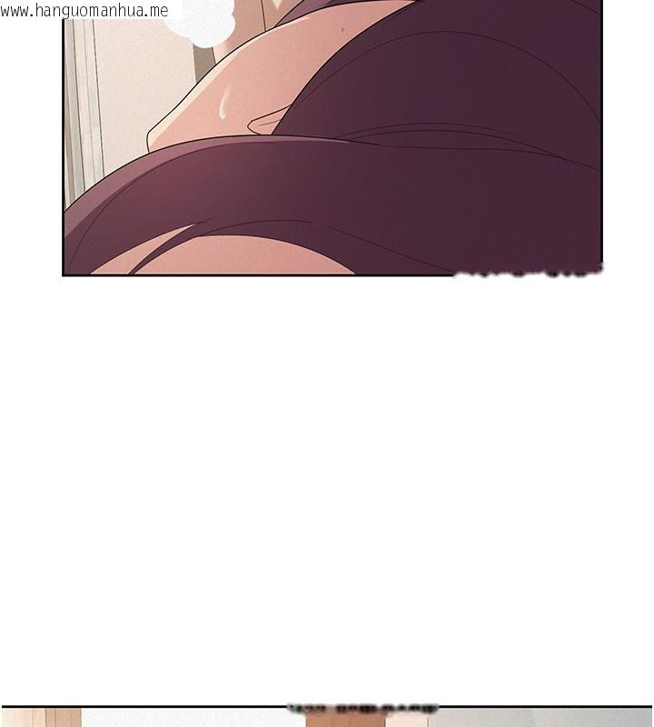 韩国漫画税金女友韩漫_税金女友-第36话-你到底是何方神圣?在线免费阅读-韩国漫画-第96张图片