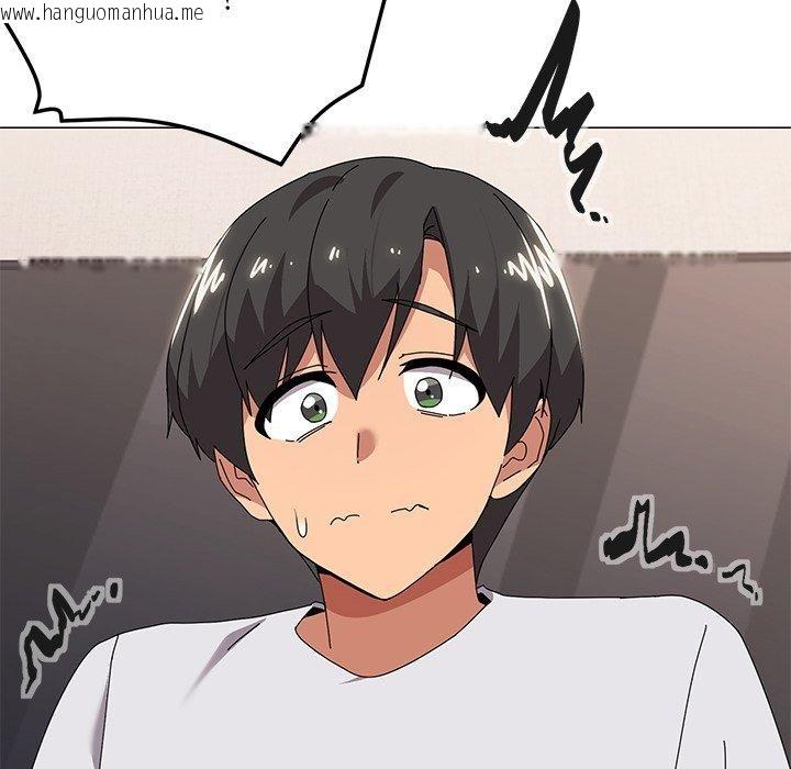 韩国漫画家人之间这样不好吧？韩漫_家人之间这样不好吧？-第43话在线免费阅读-韩国漫画-第66张图片