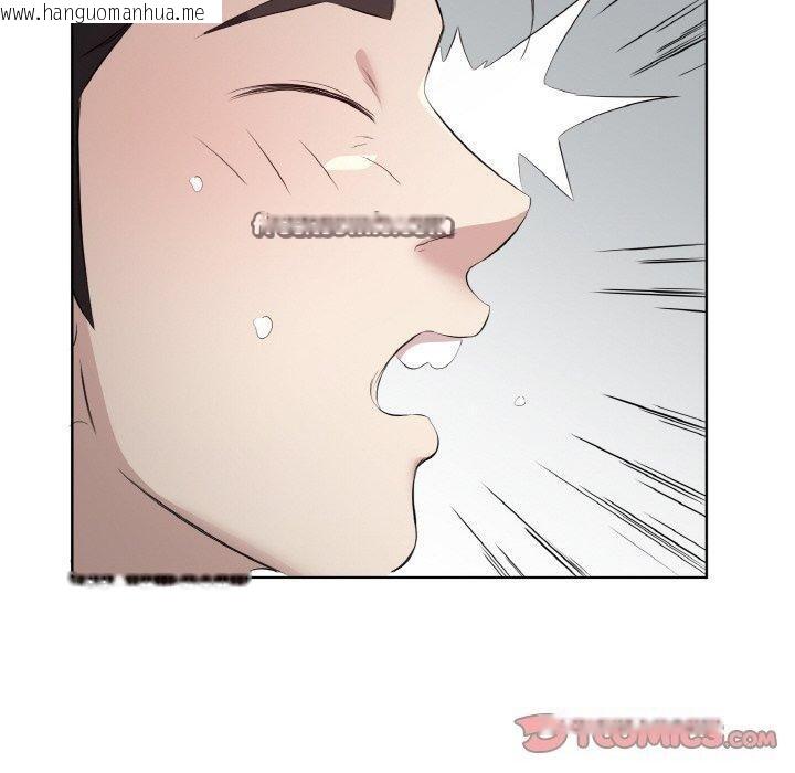 韩国漫画回归单身的继女韩漫_回归单身的继女-第25话在线免费阅读-韩国漫画-第30张图片