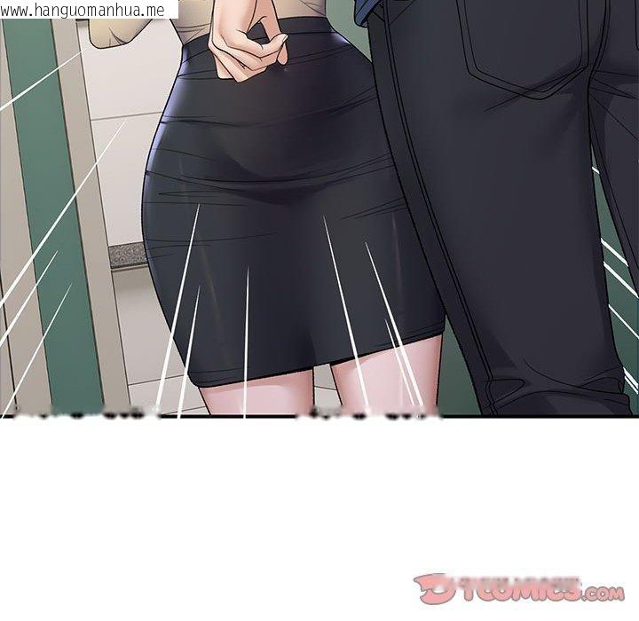 韩国漫画邻居跑路中韩漫_邻居跑路中-第39话在线免费阅读-韩国漫画-第117张图片