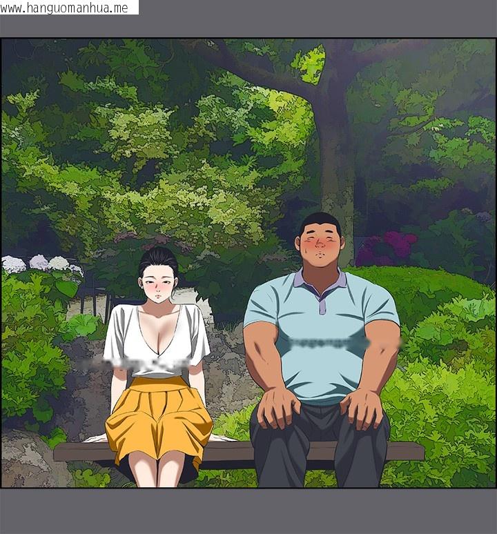 韩国漫画纵夏夜之梦(无码版)韩漫_纵夏夜之梦(无码版)-第58话-随CALL随到的鲜肉外送员在线免费阅读-韩国漫画-第38张图片