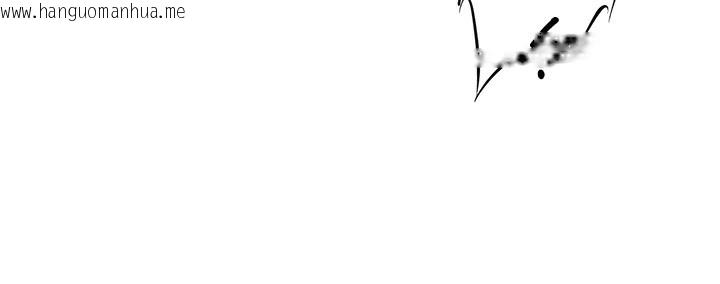 韩国漫画秘密温泉:混汤旅馆韩漫_秘密温泉:混汤旅馆-第27话-美咲的必杀技在线免费阅读-韩国漫画-第89张图片