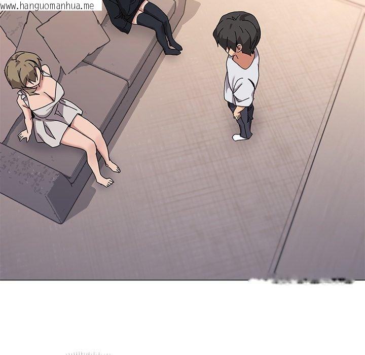 韩国漫画家人之间这样不好吧？韩漫_家人之间这样不好吧？-第43话在线免费阅读-韩国漫画-第37张图片