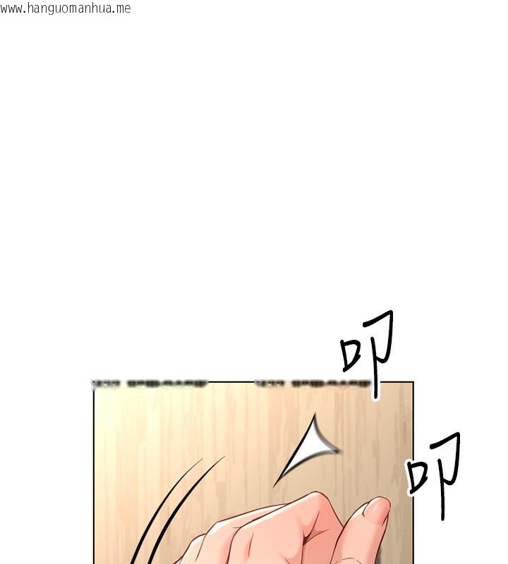 韩国漫画鲁蛇社畜的金手指韩漫_鲁蛇社畜的金手指-第18话-妳在偷摸我老二吗?在线免费阅读-韩国漫画-第6张图片