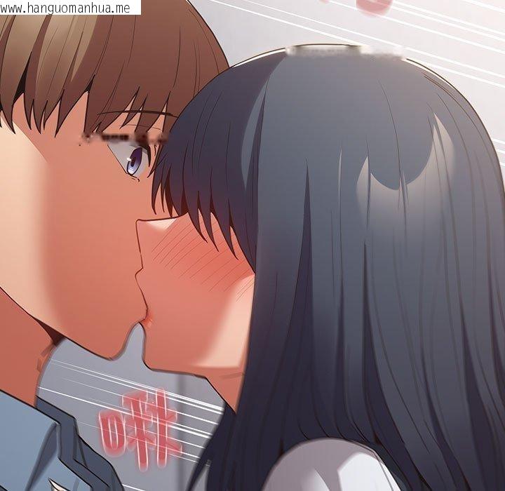 韩国漫画游戏不能这样玩/游戏规则我来定韩漫_游戏不能这样玩/游戏规则我来定-第97话在线免费阅读-韩国漫画-第171张图片