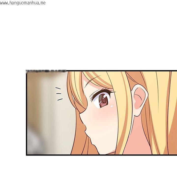 韩国漫画难缠姐妹偏要和我同居韩漫_难缠姐妹偏要和我同居-第41话在线免费阅读-韩国漫画-第58张图片