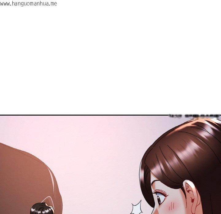 韩国漫画已嫁人的她韩漫_已嫁人的她-第24话在线免费阅读-韩国漫画-第113张图片