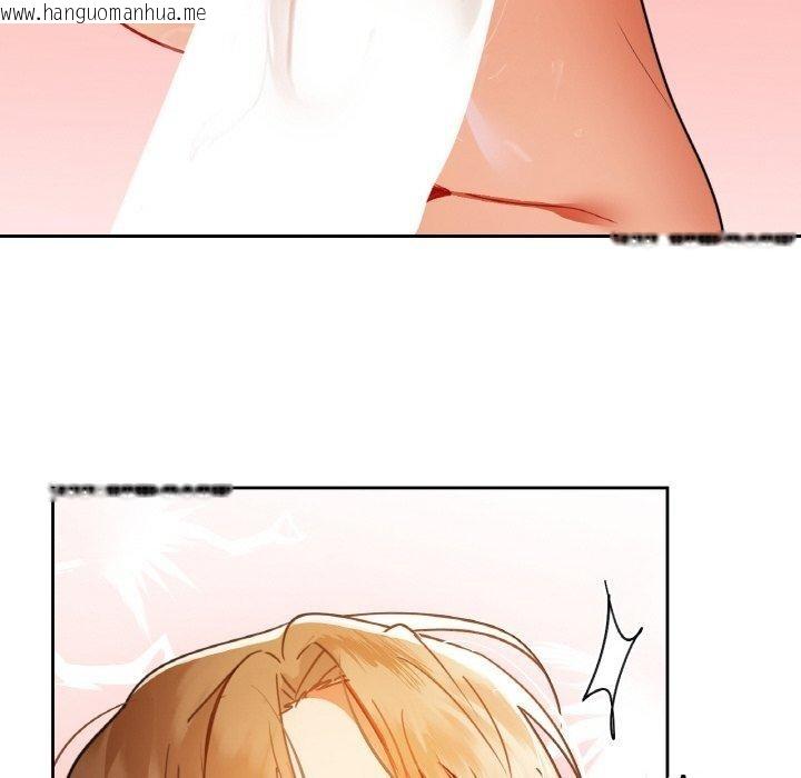 韩国漫画咖啡因韩漫_咖啡因-第57话在线免费阅读-韩国漫画-第66张图片