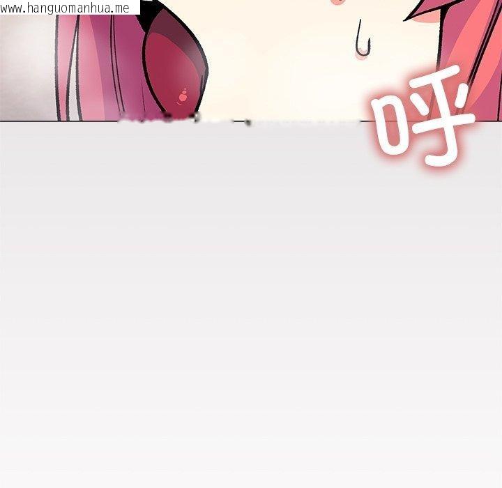 韩国漫画缺德邻居难相处韩漫_缺德邻居难相处-第30话在线免费阅读-韩国漫画-第163张图片
