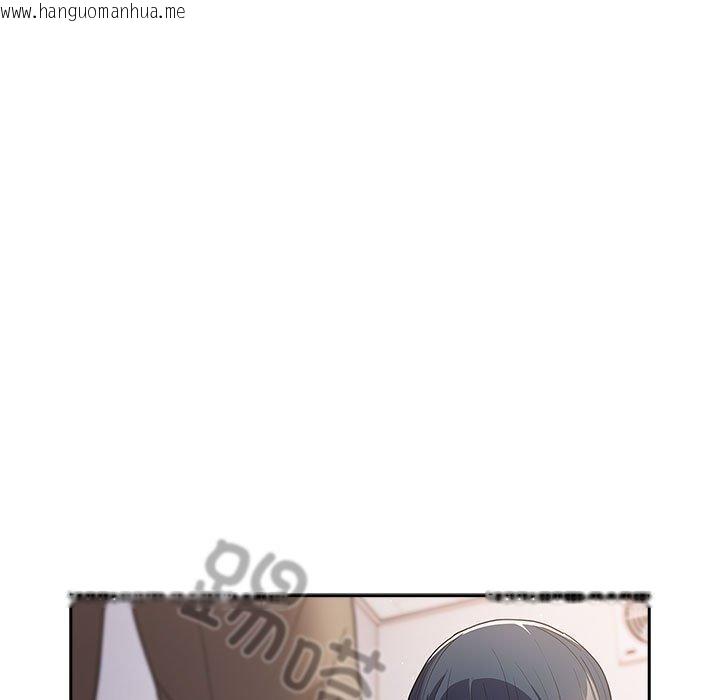 韩国漫画游戏不能这样玩/游戏规则我来定韩漫_游戏不能这样玩/游戏规则我来定-第97话在线免费阅读-韩国漫画-第77张图片